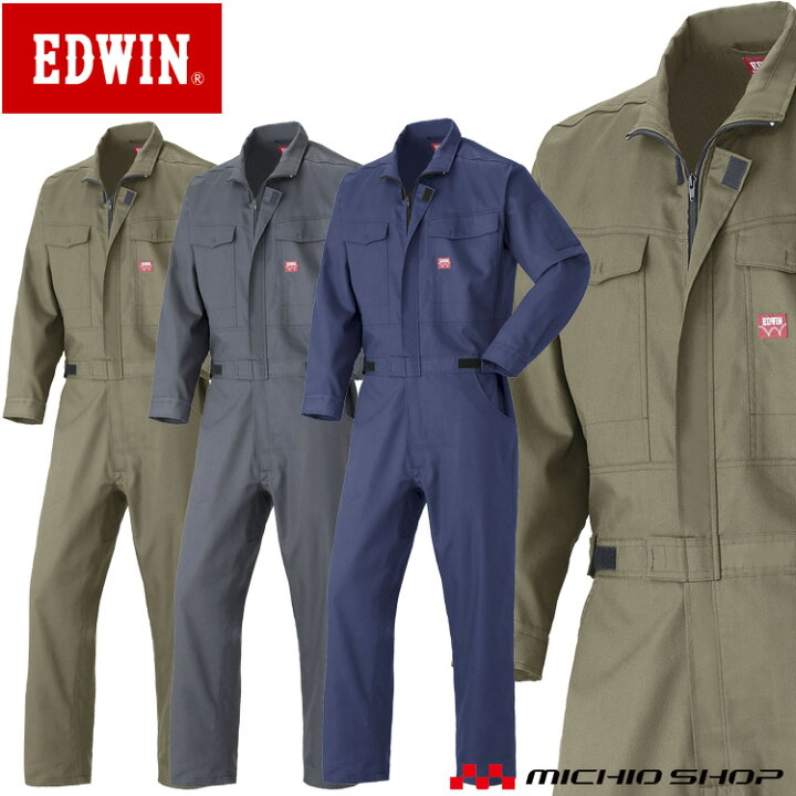 楽天市場】ツナギ 作業服 EDWIN エドウイン 通年 長袖つなぎ服 31-81010 山田辰 秋冬 : ミチオショップ 楽天市場】ツナギ 作業服 EDWIN エドウイン 通年 長袖つなぎ服 31-81010 山田辰 秋冬 : ミチオショップ