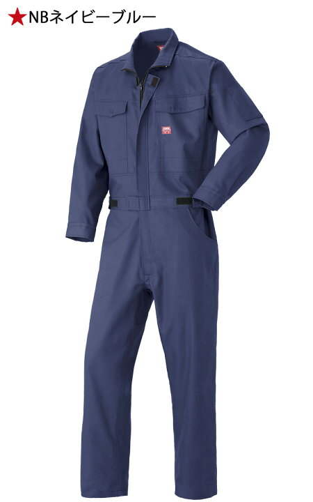 楽天市場】ツナギ 作業服 EDWIN エドウイン 通年 長袖つなぎ服 31-81010 山田辰 秋冬 : ミチオショップ 楽天市場】ツナギ 作業服 EDWIN エドウイン 通年 長袖つなぎ服 31-81010 山田辰 秋冬 : ミチオショップ