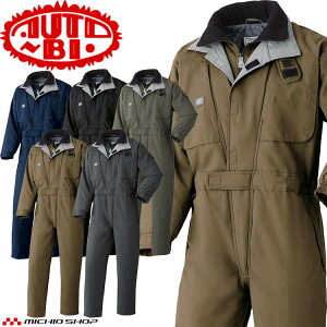 Ȃ AUTO-BI I[goC hȂ 700 hƒ H~ RcC TCY4LE5LE6L