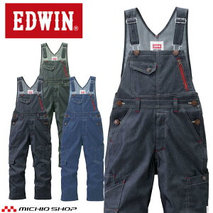 EDWIN GhEB qpTybg 23026 ƒ ƕ ʔN ѓdh~D I[o[I[ RcC LbYTCY100cm~140cm