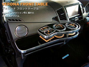 VERONAtge[u^[NXyML21Sz