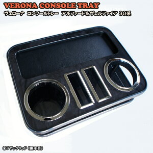 VERONAR\[g[@g^@At@[hEFt@CA@30n