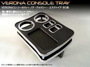 VERONAR\[g[@g^@GXN@CA@80n