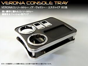VERONAR\[g[@g^@mAHNV[@80n
