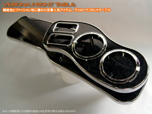 VERONAtge[u^}[NXy130nz