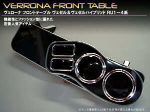 VERONAtge[u^F[F[nCubhyRU1`4z
