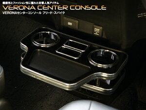 VERONAR\[g[@z_@t[ht[hnCubh@GB3^4EGP3