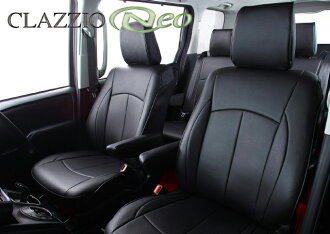 Mick Corporation Clazzio Neo Seat Cover Toyota Fj Cruiser 15