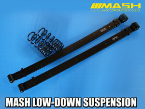 MASH@[_ETXyV@z_@ANeBo@HH5