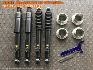 tgAbvLbg@XYL@Wj[JB64W@Xebv2