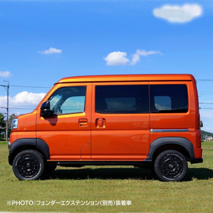 楽天市場】リフトアップキット ダイハツアトレーワゴン・デッキバン 