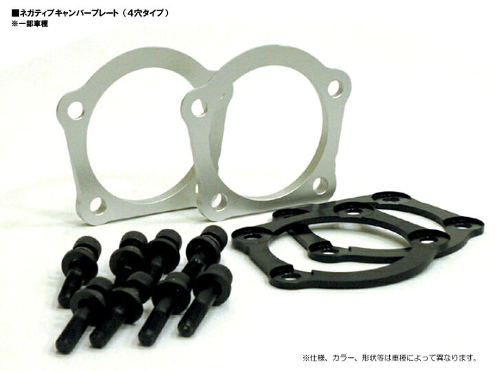 楽天市場】MASH ネガティブキャンバープレートニッサン マーチ 