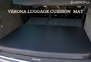 VERONAQ[WNbV}bg@|VF@JCG