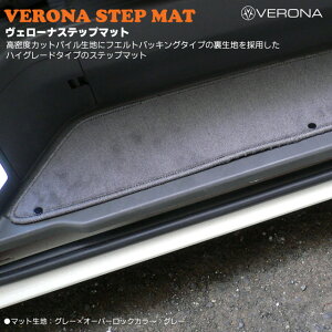 VERONAXebv}bg^nCG[XWAXG[X@200n@OhLr