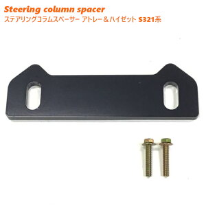 XeAORXy[T[@IvVǉXy[T[{gZbg_Cnc@Ag[nC[bg@S321npXeԗp