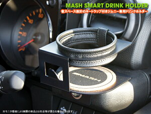 MASHX}[ghNz_[@XYL@Wj[EWj[VG@JB64^74