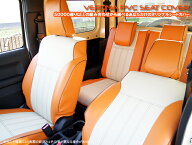 本州送料無料！VERONA　PVCシートカバー　マツダ　MPV　LY3P　8人乗