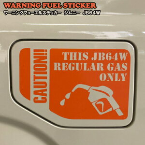 WARNING@t[GXebJ[XYL@Wj[@JB64W