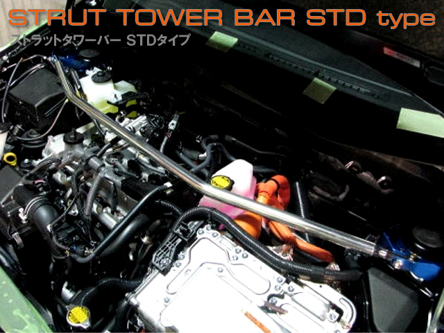 最適な材料 <br>ストラットタワーバー トヨタ ソアラ JZZ31 OSタイプ