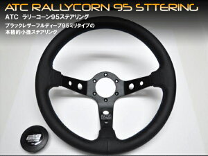 ATC[R[95@33ӃubNAIR^u[Xeb`