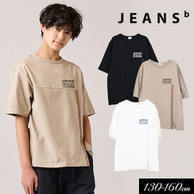 ＜50％OFF＞2023夏【Jeans-b /ジーンズベー】ロゴ スリット Tシャツ≪130cm 140cm 150cm 160cm≫子供服 キッズ 男の子 男児 子ども ジュニア