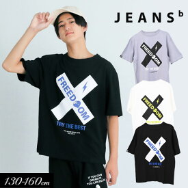 ＜50％OFF＞2023夏【Jeans-b /ジーンズベー】クロス ロゴ Tシャツ≪130cm 140cm 150cm 160cm≫子供服 キッズ 男の子 男児 子ども ジュニア