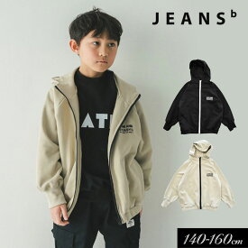 ＜40％OFF＞2025秋冬t【Jeans-b /ジーンズベー】ジップ　パーカー≪140cm 150cm 160cm≫子供服 キッズ 男の子 女の子 男児 女児 子ども ジュニア 長袖 裏毛 羽織り フード 新作