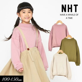 ＜60％OFF＞2021秋冬t【NHT/ニコフラート】ドルマン トレーナー≪100cm 110cm 120cm 130cm 140cm 150cm≫子供服 キッズ 女の子 女児 子ども