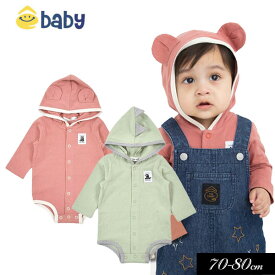 楽天市場 80cm 女の子 ブランドベベ カバーオール ロンパース ベビーファッション キッズ ベビー マタニティの通販