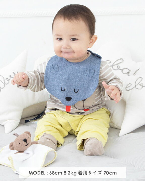 120円 最大76%OFFクーポン イーベビー e-baby カバーオール 60サイズ 男の子 子供服 ベビー服 キッズ 120円 最大76%OFFクーポン イーベビー e-baby カバーオール 60サイズ 男の子 子供服 ベビー服 キッズ