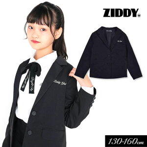 SALE70OFF22ttyZIDDY/WfBbyxxztbV[Y WPbgq LbY ̎q  qǂ WjA ʊw w w tbV[Y w 