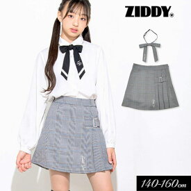 ＜40％OFF＞2024春【ZIDDY/ジディbyベベ】リボンタイ付き プリーツ スカパン≪140cm 150cm Free/160cm≫子供服 キッズ 女の子 女児 子ども ジュニア 通学 小学生 中学生 フレッシャーズ 入学 卒服