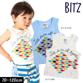 ＜70％OFF/70cm＞夏 セール【BIT'Z/ビッツ】お魚集合ptタンクトップ子供服 キッズ 男の子 男児 子ども DAY4