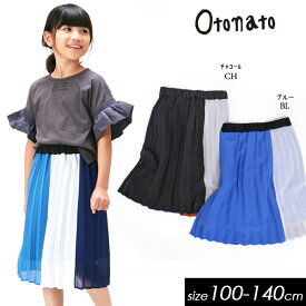 ＜70％OFF＞夏 セール【Otonato/オトナト】配色プリーツ スカート100cm 110cm 120cm 130cm 140cm子供服 キッズ 女の子 女児 子ども ジュニア ママ