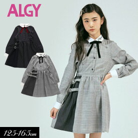 楽天市場 アルジー ワンピースの通販