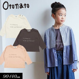 ＜70％OFF＞春【Otonato/オトナト】ビッグシルエット ロゴTシャツ100cm 110cm 120cm 130cm 140cm子供服 キッズ 女の子 女児 子ども ジュニア