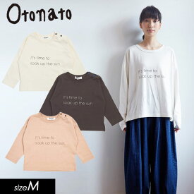 ＜70％OFF＞春【Otonato/オトナト】ビッグシルエット ロゴTシャツ/ママMサイズ子供服 キッズ 女の子 女児 子ども ジュニア ママ