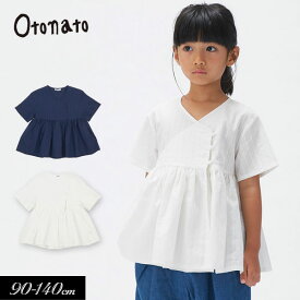 ＜70％OFF＞夏【Otonato/オトナト】ラップ ブラウス90cm 100cm 110cm 120cm 130cm 140cm子供服 キッズ 子ども ジュニア ママ お揃い