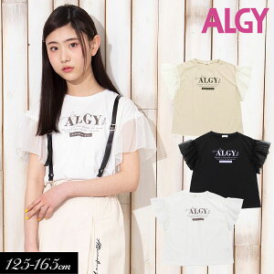 子供服 福袋 トップス キッズの人気商品 通販 価格比較 価格 Com 子供服 福袋 トップス キッズの人気商品 通販 価格比較 価格 Com