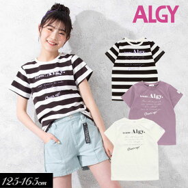 楽天市場 中学生 服 女の子の通販