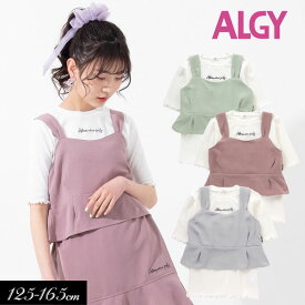 楽天市場 Algy レースアップ ワンピースの通販