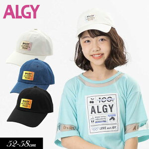 中学生 帽子の人気商品 通販 価格比較 価格 Com