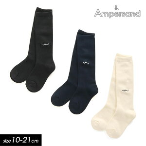 ベビー 靴 12cm キッズソックスの人気商品 通販 価格比較 価格 Com