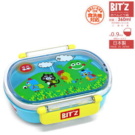 楽天市場 ミッキー 弁当箱 360mlの通販