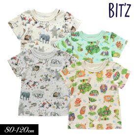 楽天市場 Bit Z Tシャツ キッズ ベビー マタニティ の通販