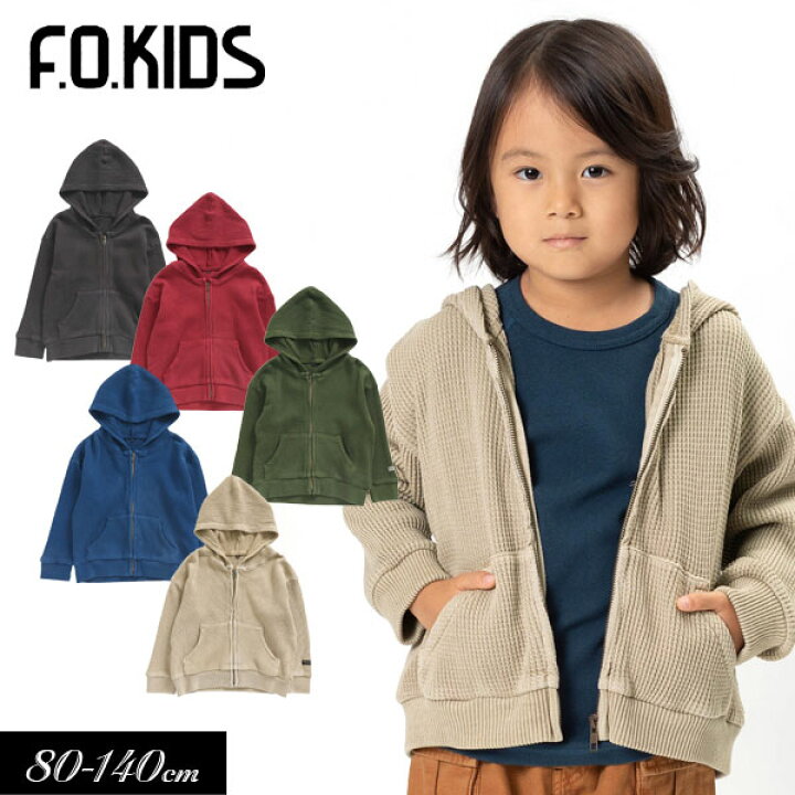 楽天市場】＜50％OFF/80cm＞春t【F.O.KIDS/エフオーキッズ】製品染め 