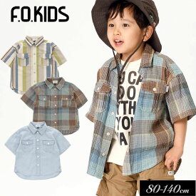 ＜60％OFF＞夏【F.O.KIDS/エフオーキッズ】ワイド シャツ≪80cm 90cm 95cm 100cm 110cm 120cm 130cm 140cm≫子供服 キッズ 女の子 男の子 女児 男児 子ども 無地 アメカジ 羽織り 半袖