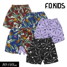 ＜60％OFF＞夏【F.O.KIDS/エフオーキッズ】総柄ハーフパンツ 4.5分丈≪80cm 90cm 95cm 100cm 110cm 120cm 130cm 140cm≫男の子 女の子 ズボン 子供服 ジュニア ストレッチ