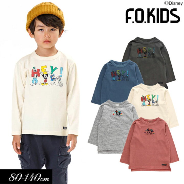 楽天市場 40 Off 21秋冬 F O Kids エフオーキッズ ディズニーキャラクター Tシャツ 80cm 90cm 95cm 100cm 110cm 1cm 130cm 140cm 子供服 キッズ 女の子 男の子 女児 男児 子ども キャラクター ミッキーキッズ楽天市場店 楽天市場 40 Off 21秋冬 F O Kids エフオーキッズ ディズニーキャラクター Tシャツ 80cm 90cm 95cm 100cm 110cm 1cm 130cm 140cm 子供服 キッズ 女の子 男の子 女児 男児 子ども キャラクター ミッキーキッズ楽天市場店