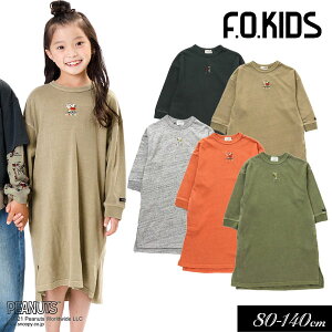 _N[|ōő20OFF^40OFFH~yF.O.KIDS/GtI[LbY XJ[gzPEANUTS R{ s[X (Xk[s[)80cm 90cm 95cm 100cm 110cm 120cm 130cm 140cmq LbY XJ[g ̎q  